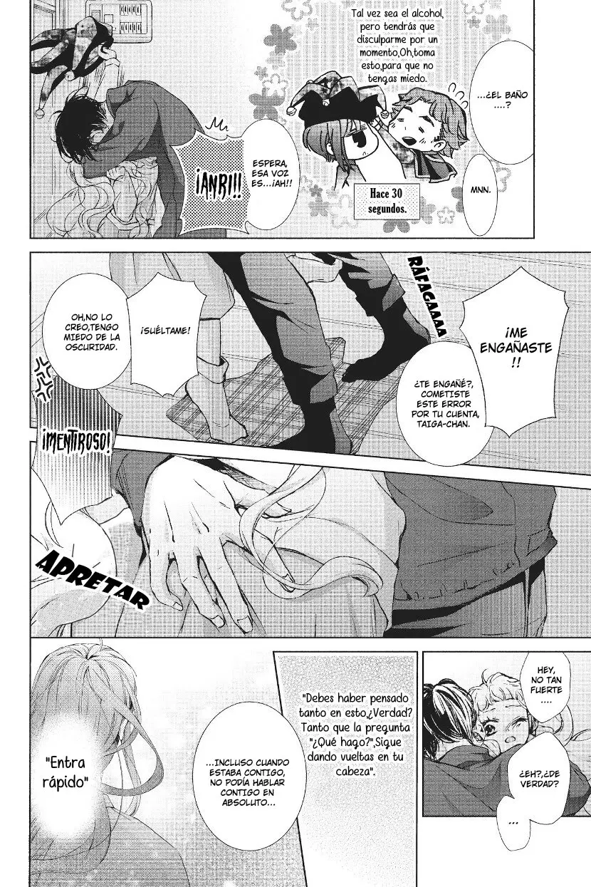 Kurohyou to 16-sai (2016) - Capítulo 29 - Página 31 - LectorTMOo