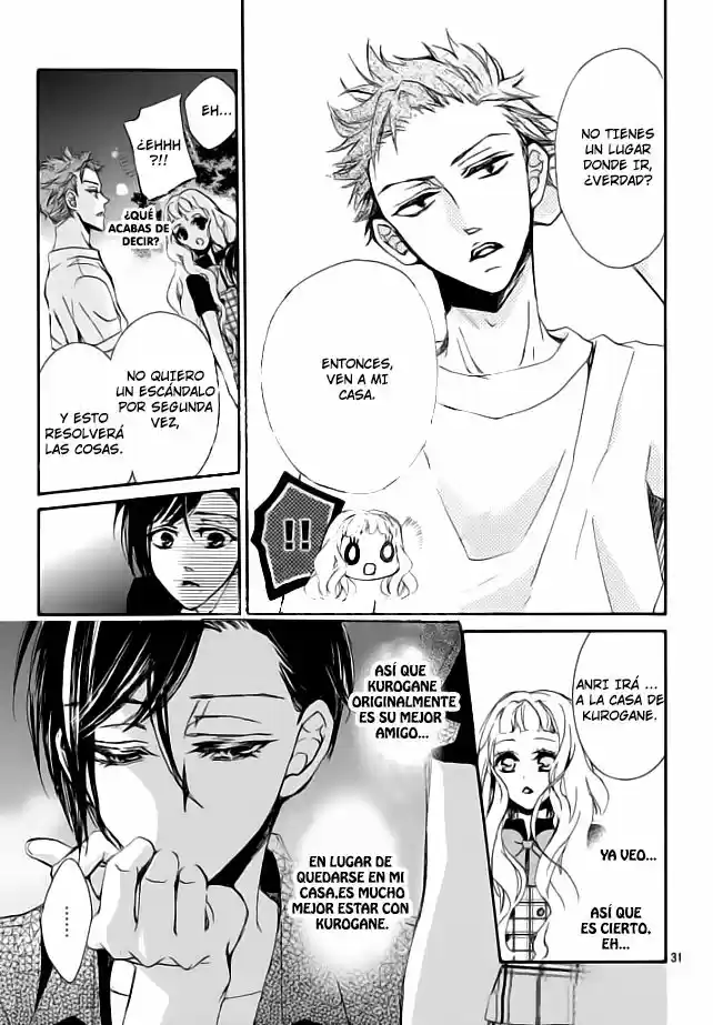 Kurohyou to 16-sai (2016) - Capítulo 3 - Página 31 - LectorTMOo