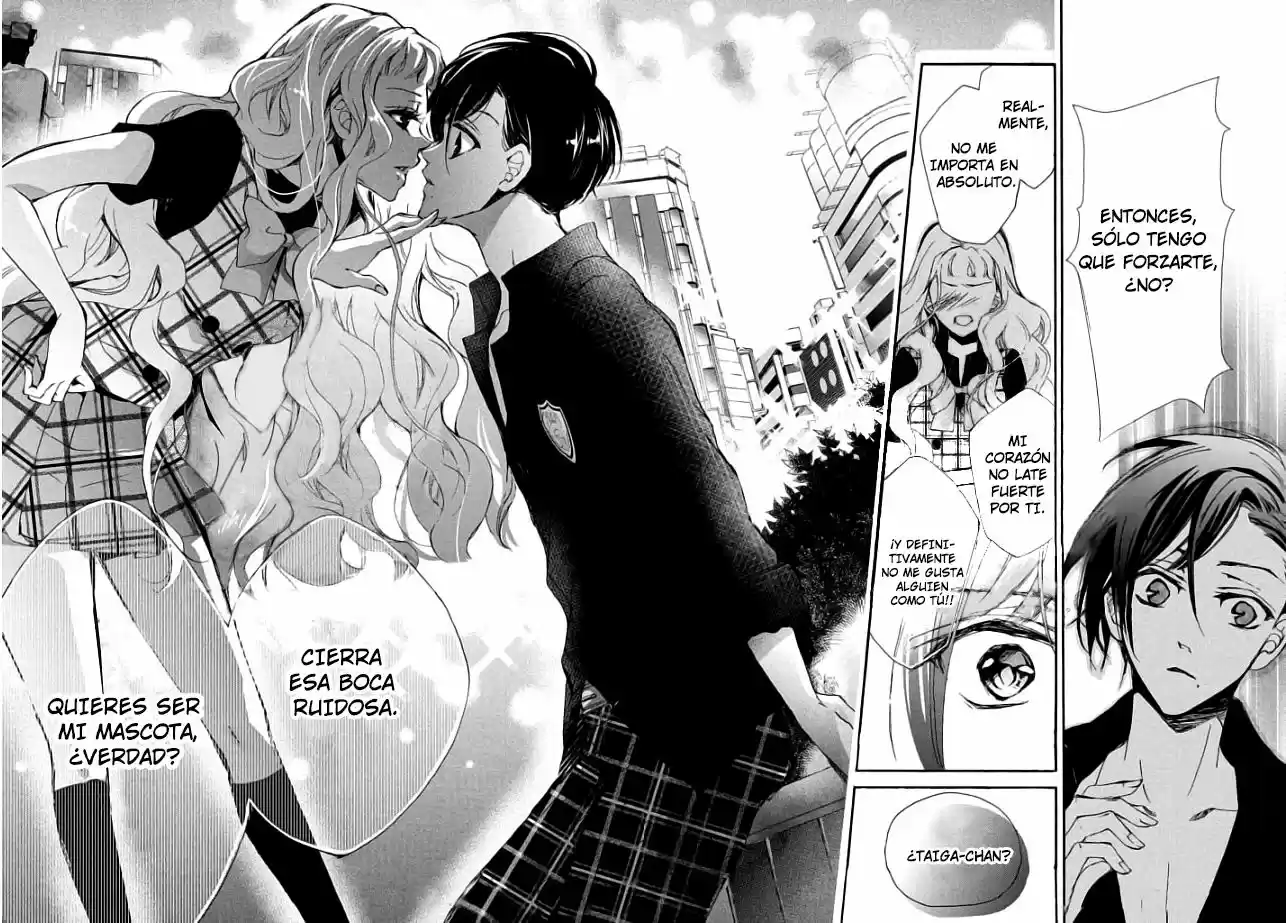 Kurohyou to 16-sai (2016) - Capítulo 3 - Página 34 - LectorTMOo