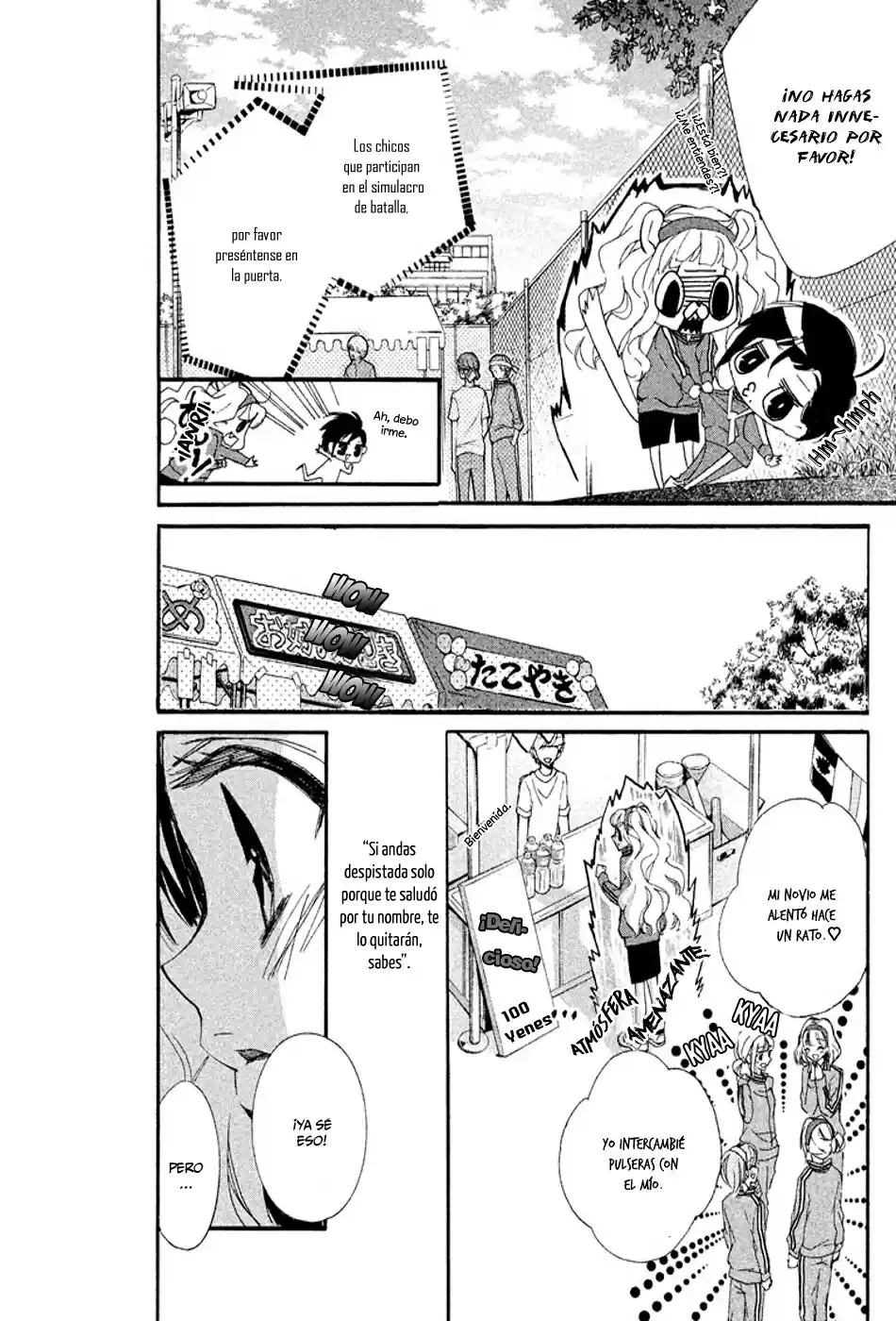 Kurohyou to 16-sai (2016) - Capítulo 6 - Página 12 - LectorTMOo