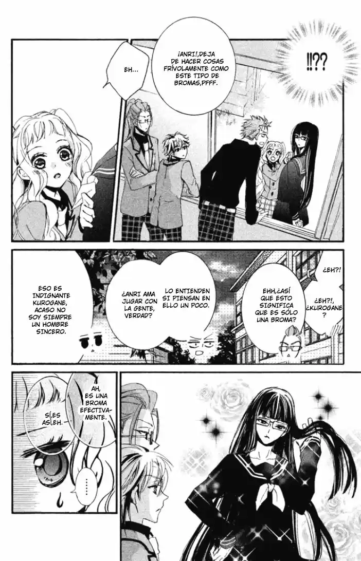 Kurohyou to 16-sai (2016) - Capítulo 7 - Página 7 - LectorTMOo