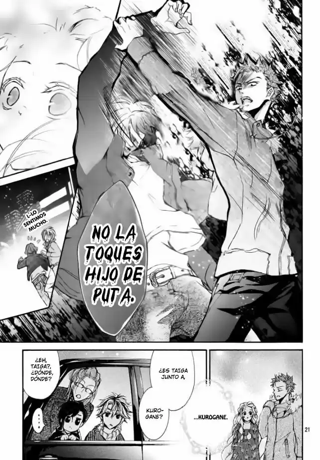 Kurohyou to 16-sai (2016) - Capítulo 7 - Página 22 - LectorTMOo