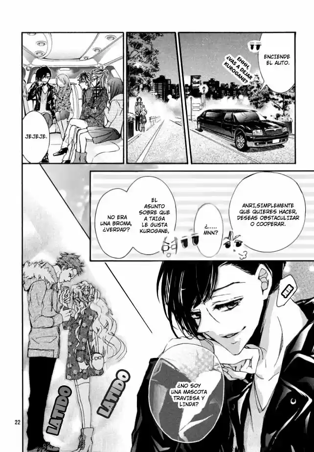 Kurohyou to 16-sai (2016) - Capítulo 7 - Página 23 - LectorTMOo