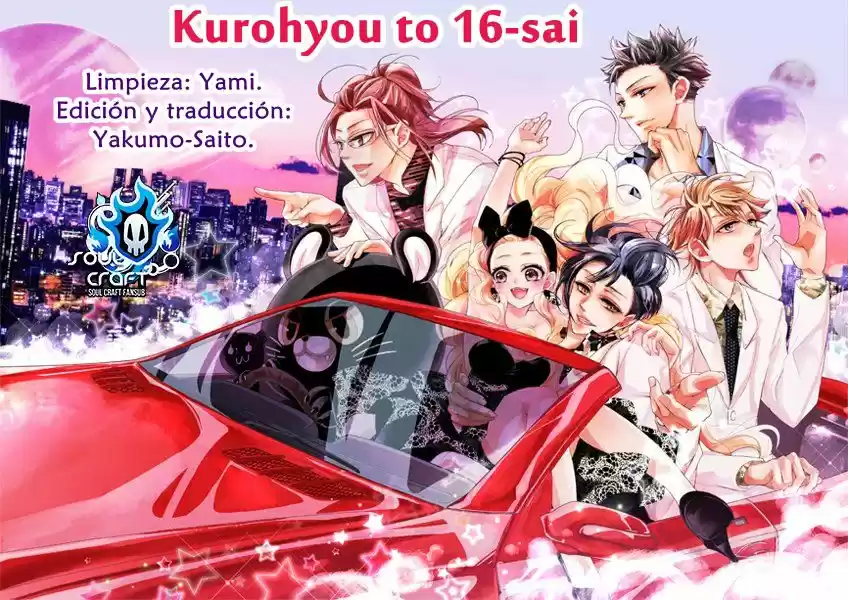 Kurohyou to 16-sai (2016) - Capítulo 9 - Página 1 - LectorTMOo