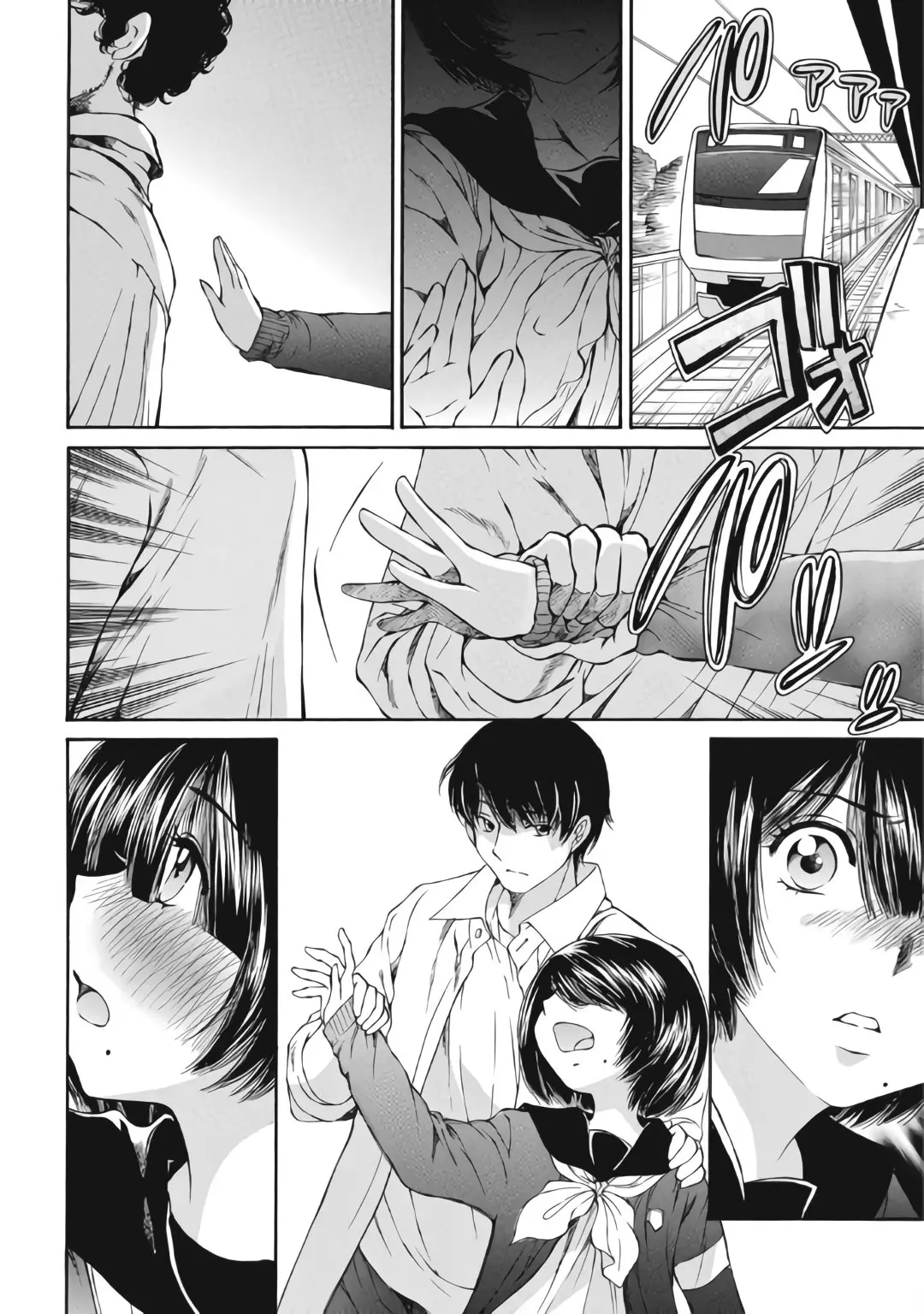 Kuroi Sera Fuku (2017) - Capítulo 16 - Página 19 - LectorTMOo