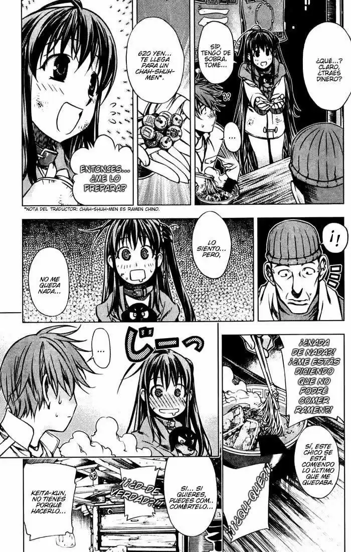 Kurokami (2004) - Capítulo 1 - Página 18 - LectorTMOo