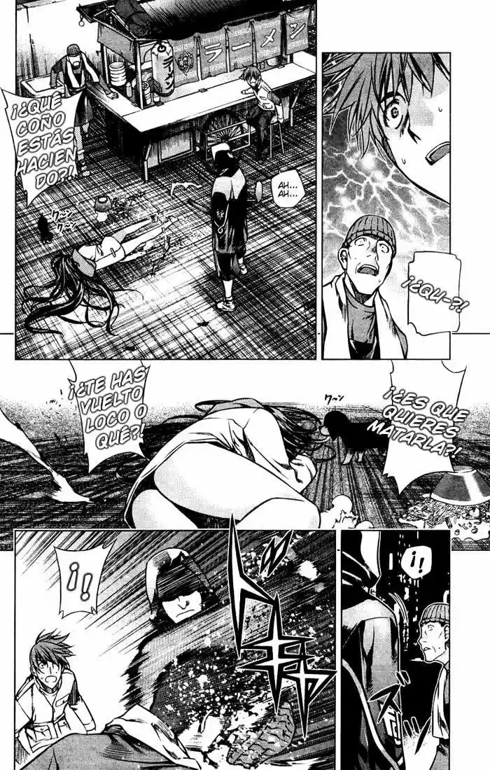 Kurokami (2004) - Capítulo 1 - Página 23 - LectorTMOo