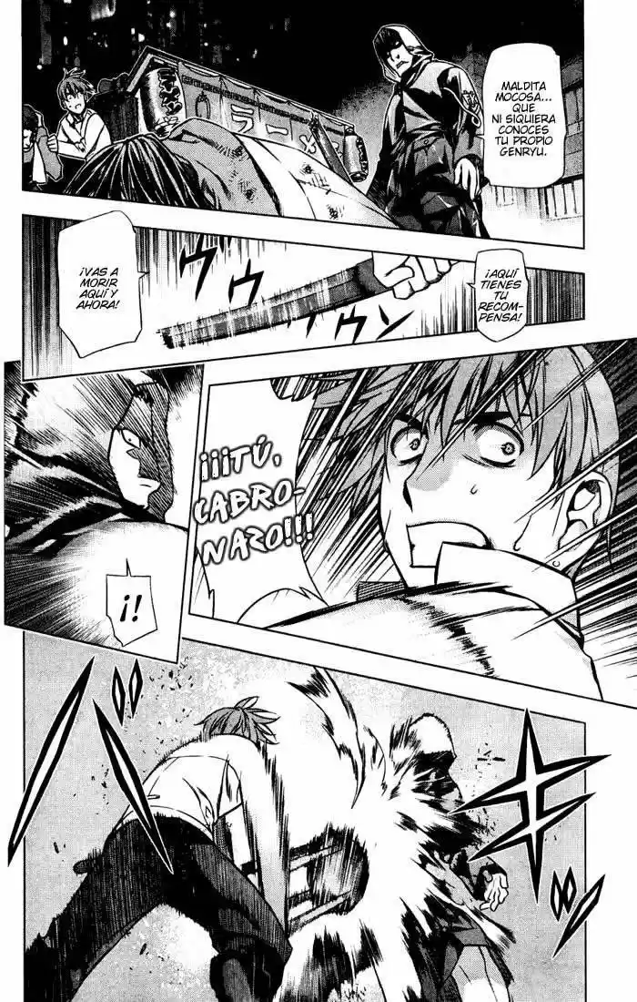 Kurokami (2004) - Capítulo 1 - Página 25 - LectorTMOo
