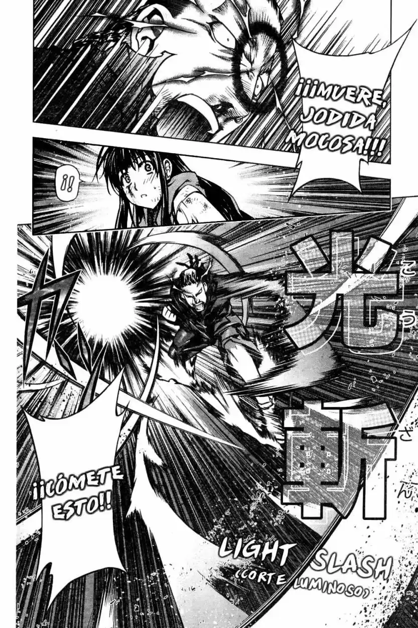 Kurokami (2004) - Capítulo 1 - Página 33 - LectorTMOo