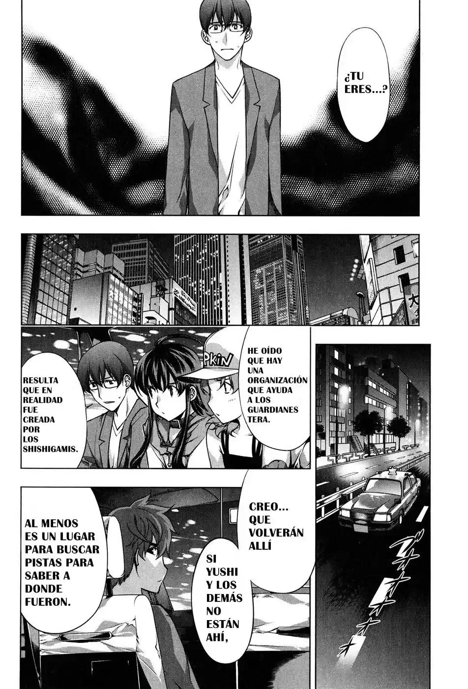 Kurokami (2004) - Capítulo 100 - Página 5 - LectorTMOo