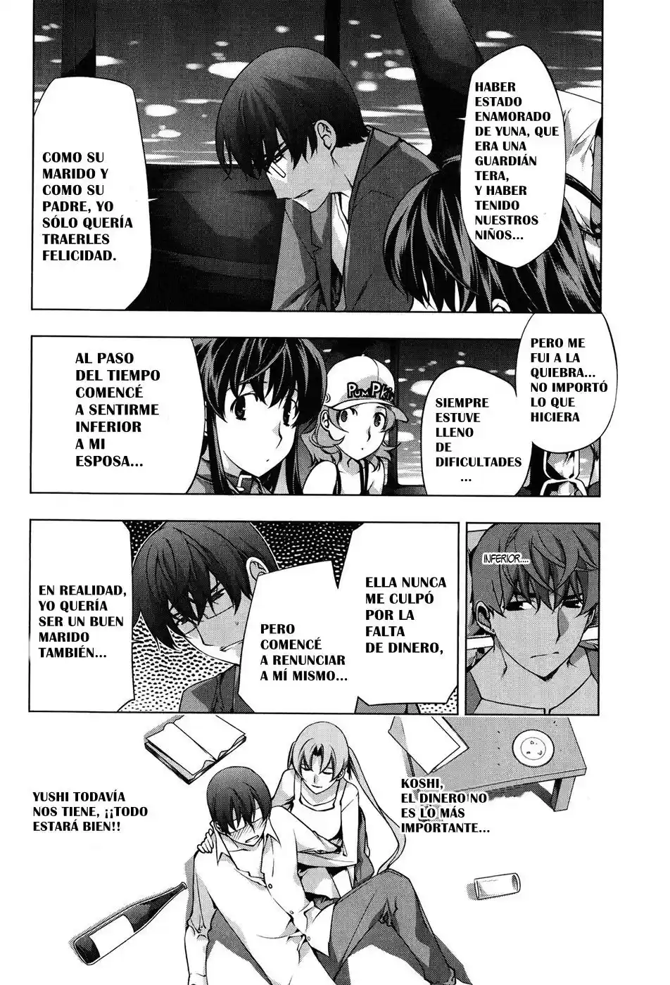 Kurokami (2004) - Capítulo 100 - Página 9 - LectorTMOo