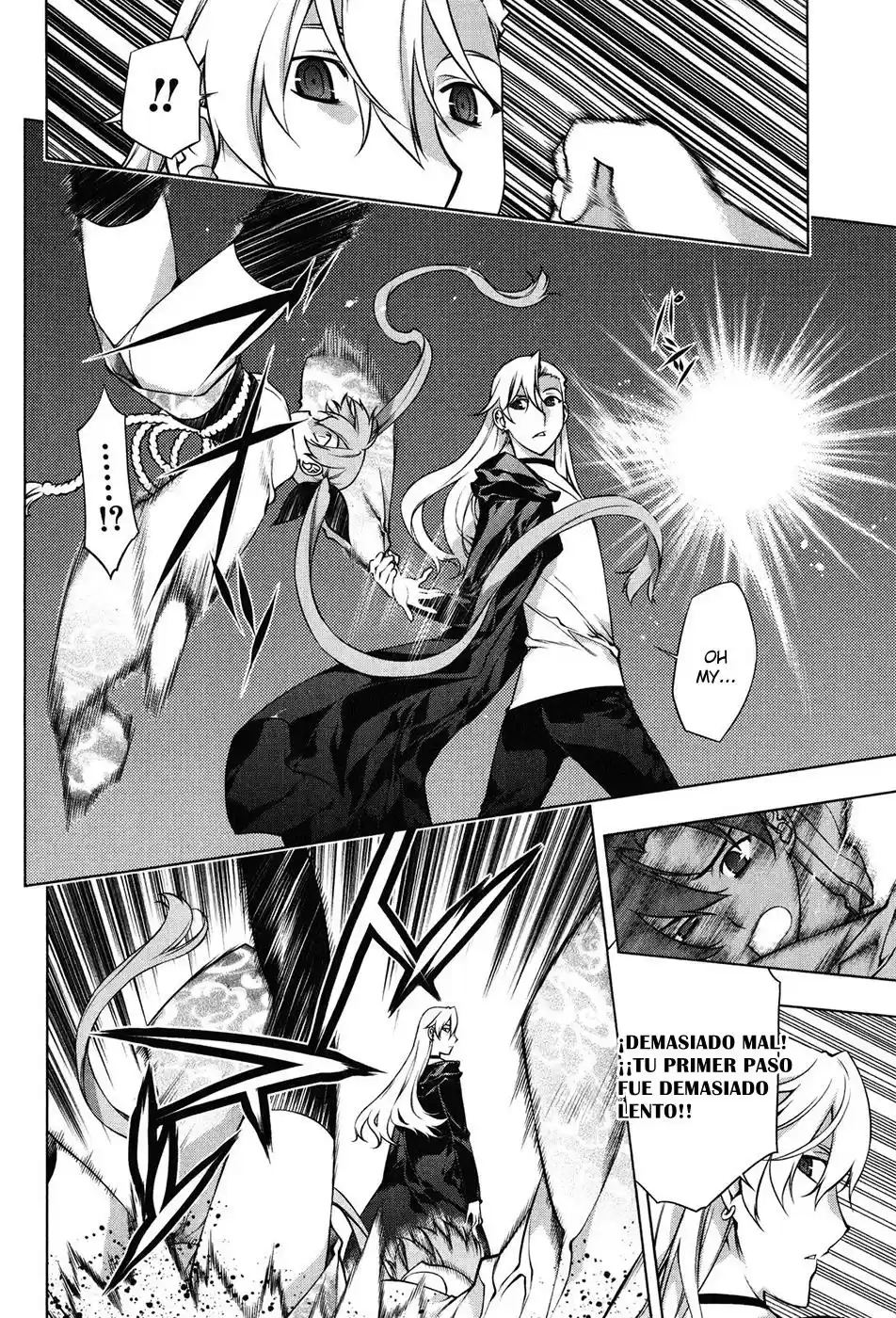 Kurokami (2004) - Capítulo 100 - Página 19 - LectorTMOo