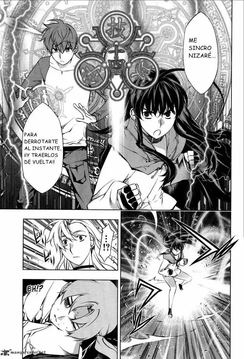 Kurokami (2004) - Capítulo 102 - Página 3 - LectorTMOo