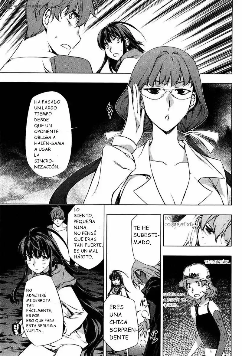 Kurokami (2004) - Capítulo 102 - Página 11 - LectorTMOo