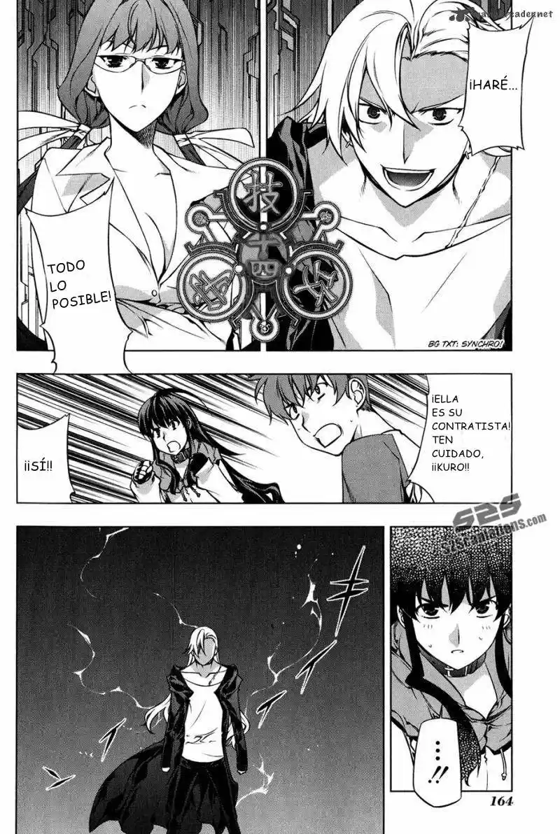 Kurokami (2004) - Capítulo 102 - Página 12 - LectorTMOo