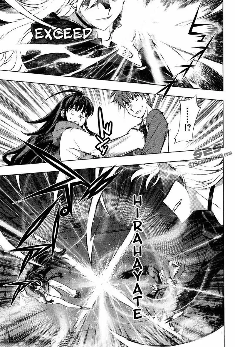 Kurokami (2004) - Capítulo 102 - Página 16 - LectorTMOo