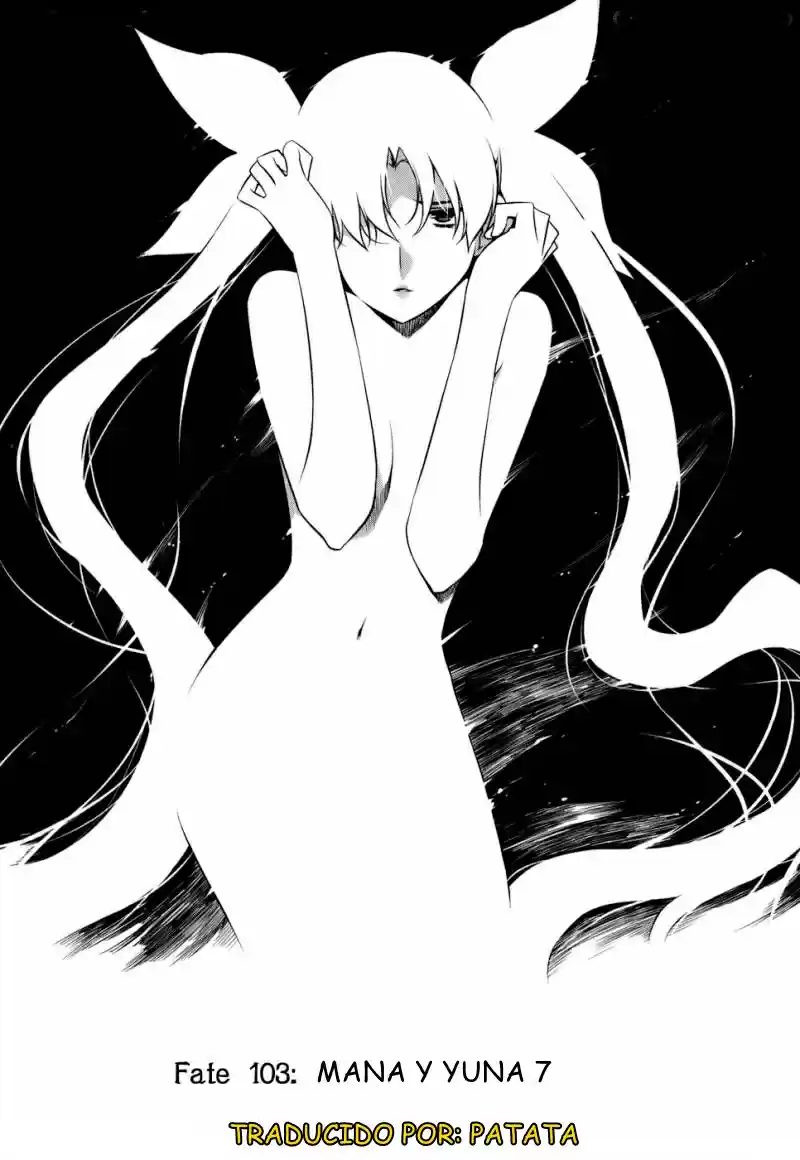 Kurokami (2004) - Capítulo 103 - Página 5 - LectorTMOo
