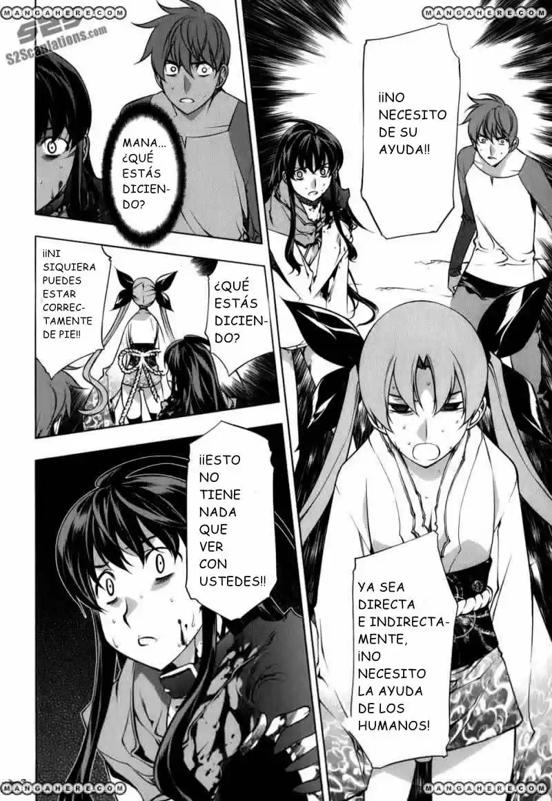 Kurokami (2004) - Capítulo 103 - Página 6 - LectorTMOo