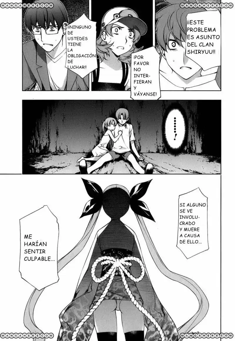 Kurokami (2004) - Capítulo 103 - Página 7 - LectorTMOo