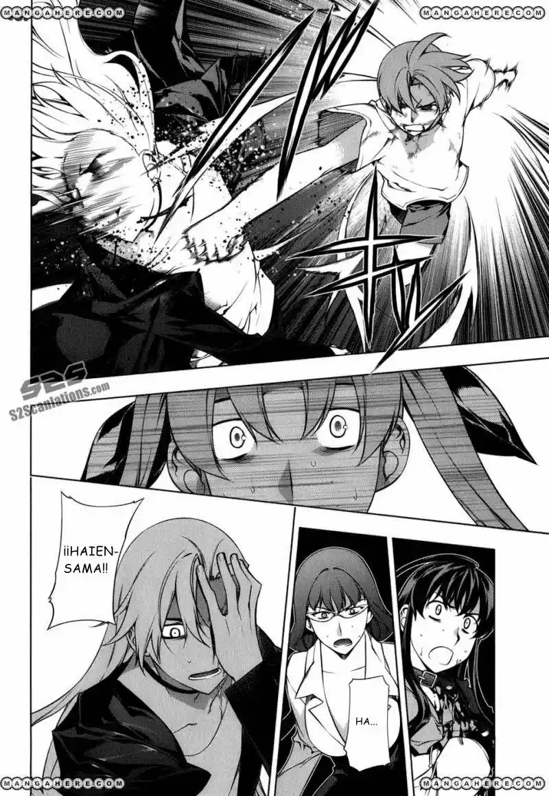 Kurokami (2004) - Capítulo 103 - Página 14 - LectorTMOo
