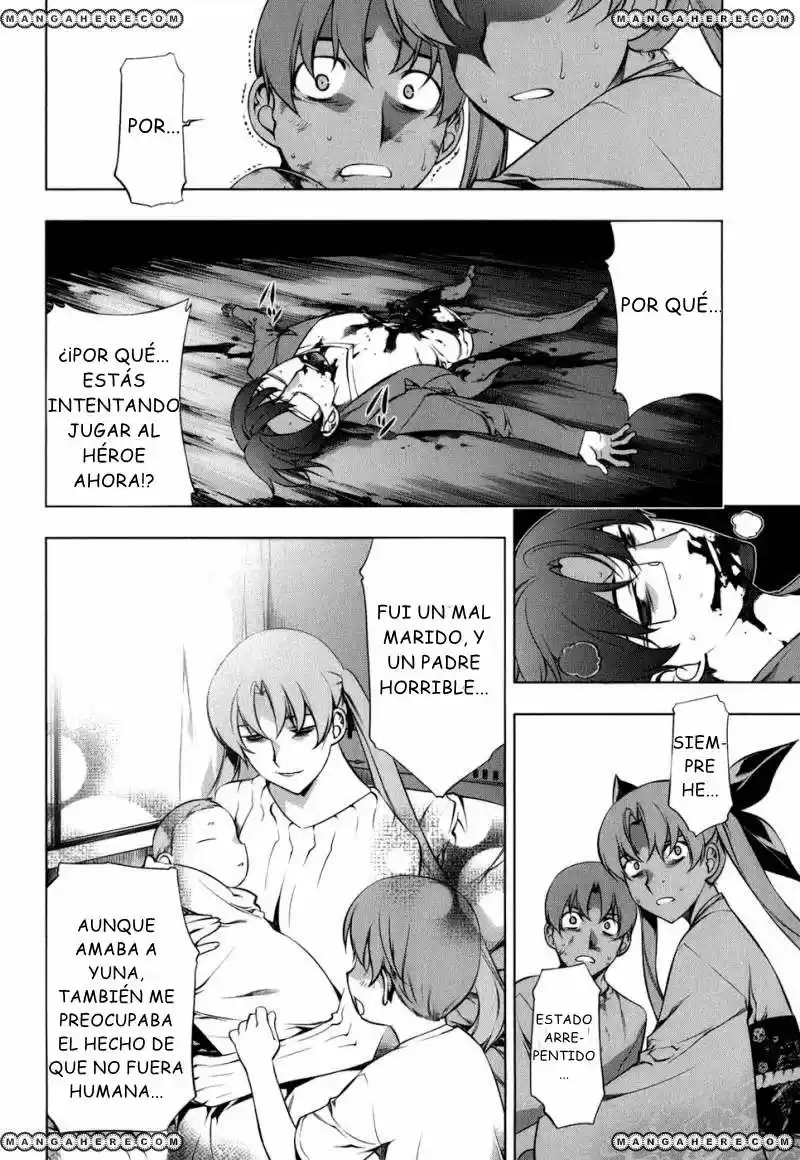 Kurokami (2004) - Capítulo 103 - Página 19 - LectorTMOo