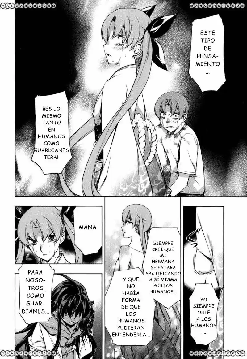 Kurokami (2004) - Capítulo 103 - Página 25 - LectorTMOo