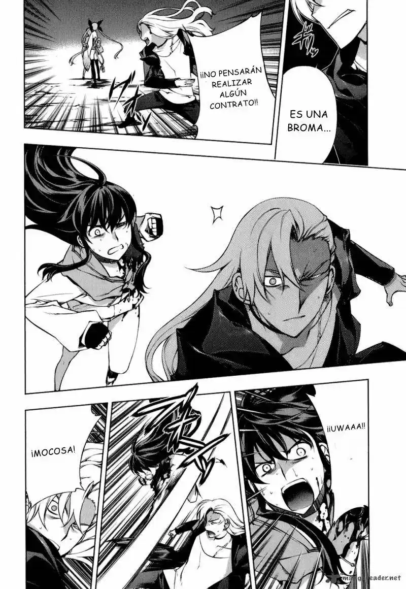 Kurokami (2004) - Capítulo 104 - Página 4 - LectorTMOo