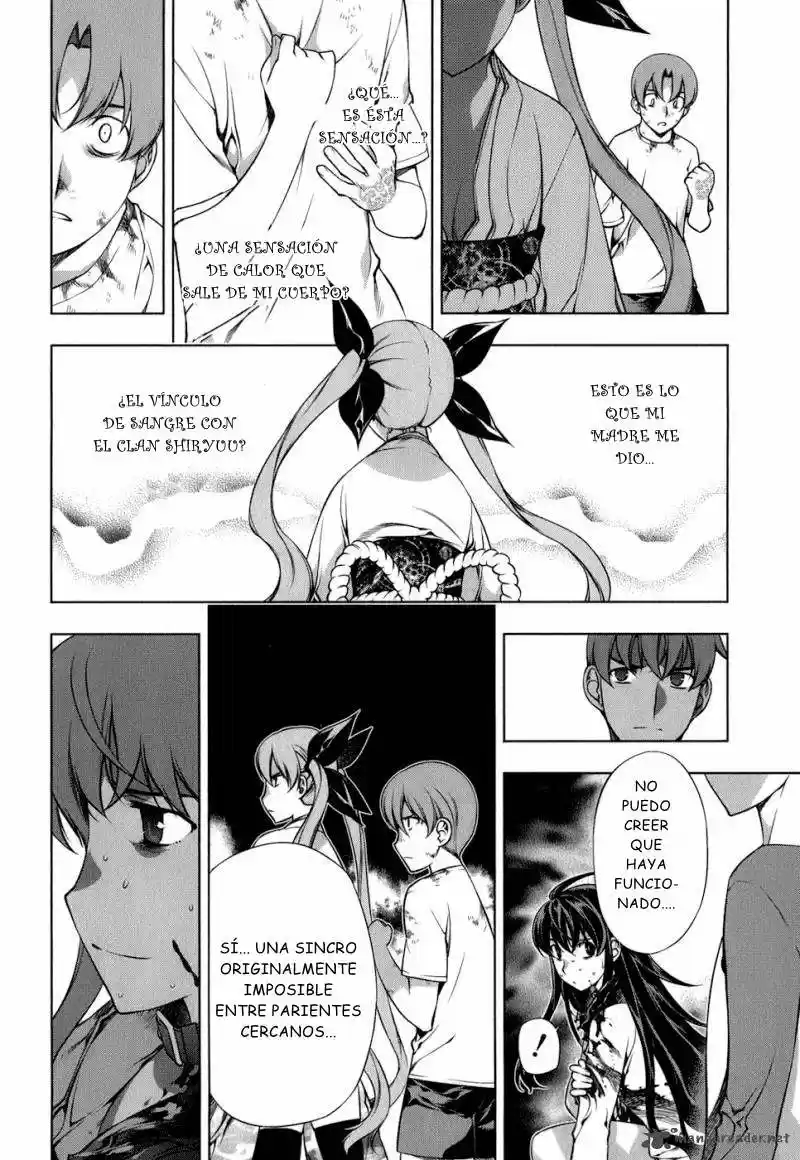 Kurokami (2004) - Capítulo 104 - Página 12 - LectorTMOo