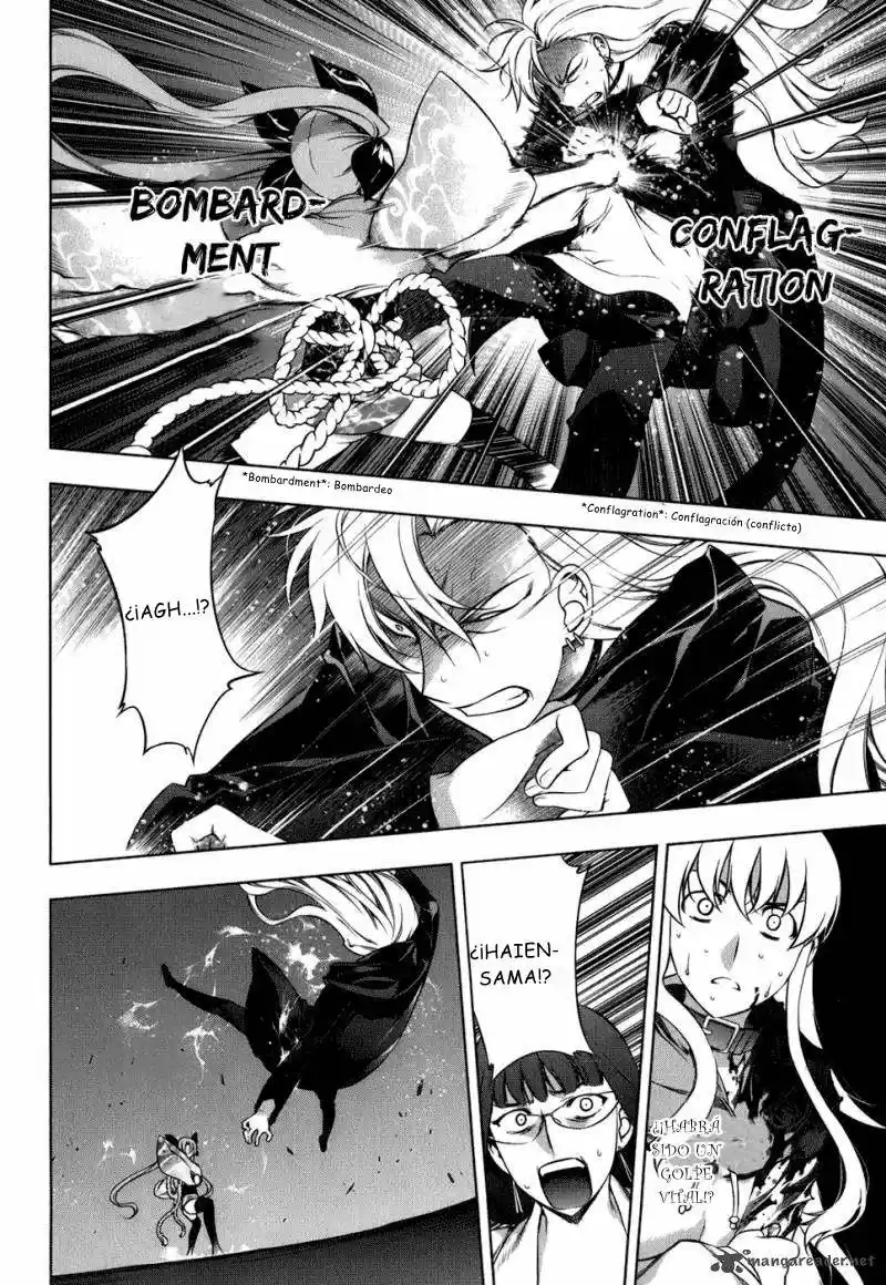 Kurokami (2004) - Capítulo 104 - Página 16 - LectorTMOo