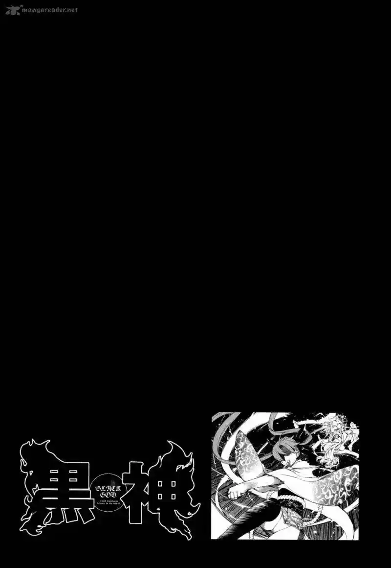 Kurokami (2004) - Capítulo 104 - Página 23 - LectorTMOo