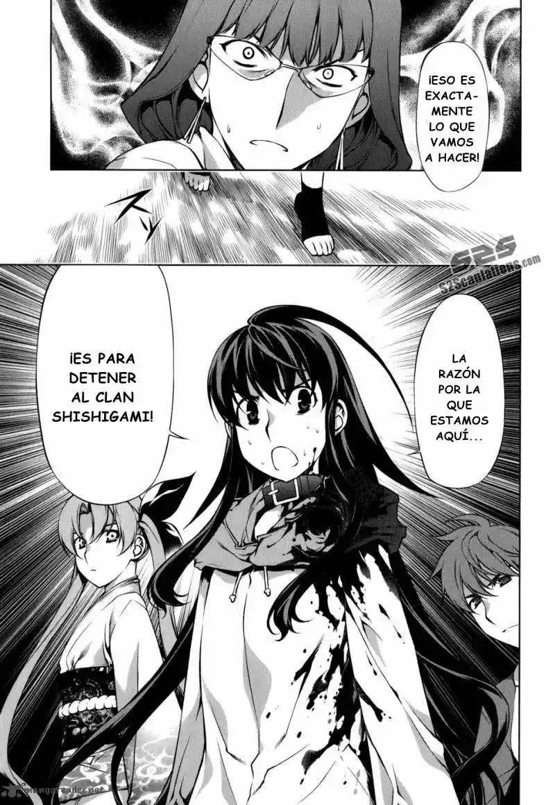 Kurokami (2004) - Capítulo 105 - Página 4 - LectorTMOo