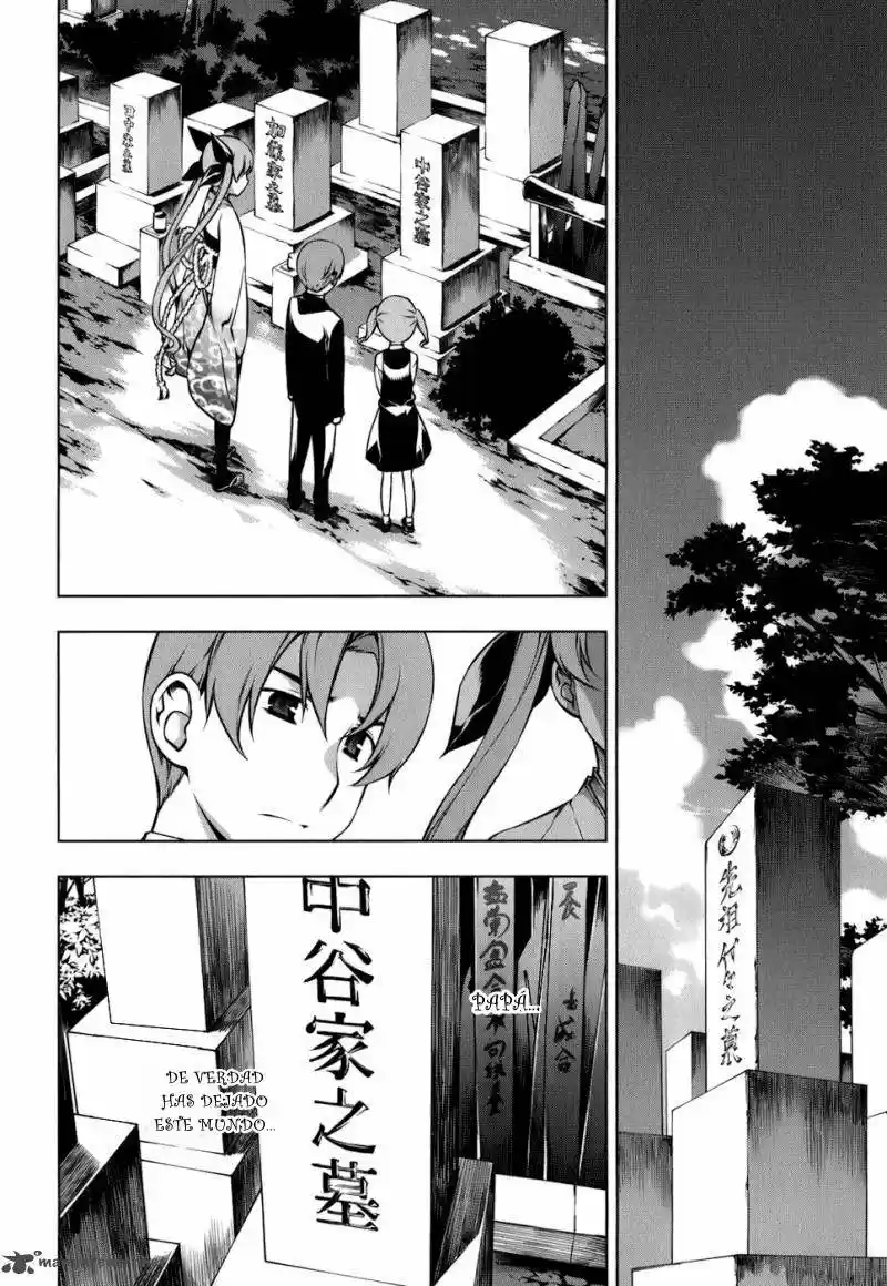 Kurokami (2004) - Capítulo 105 - Página 5 - LectorTMOo