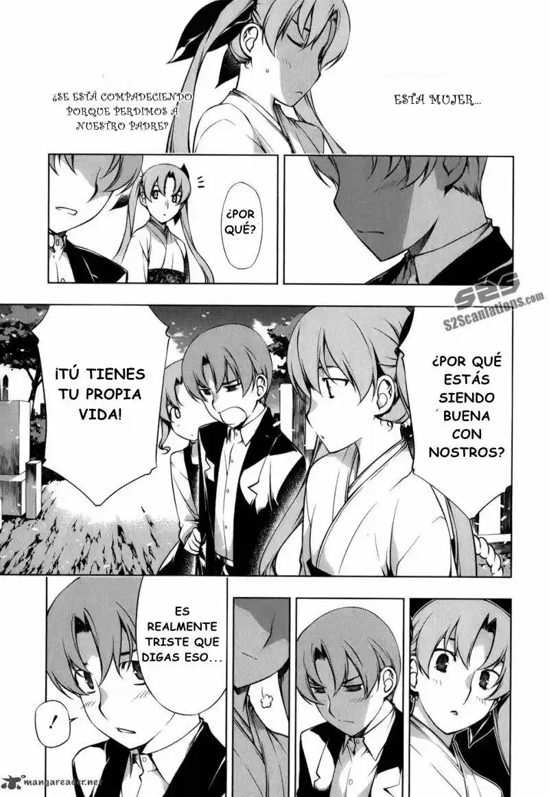 Kurokami (2004) - Capítulo 105 - Página 8 - LectorTMOo