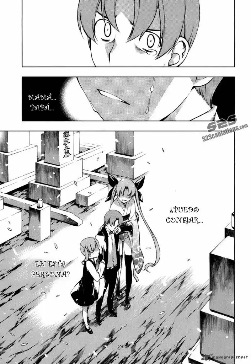 Kurokami (2004) - Capítulo 105 - Página 10 - LectorTMOo