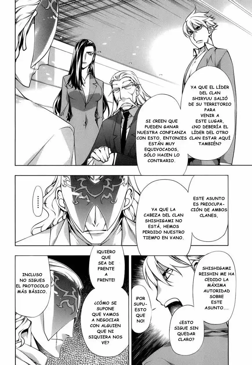 Kurokami (2004) - Capítulo 106 - Página 4 - LectorTMOo