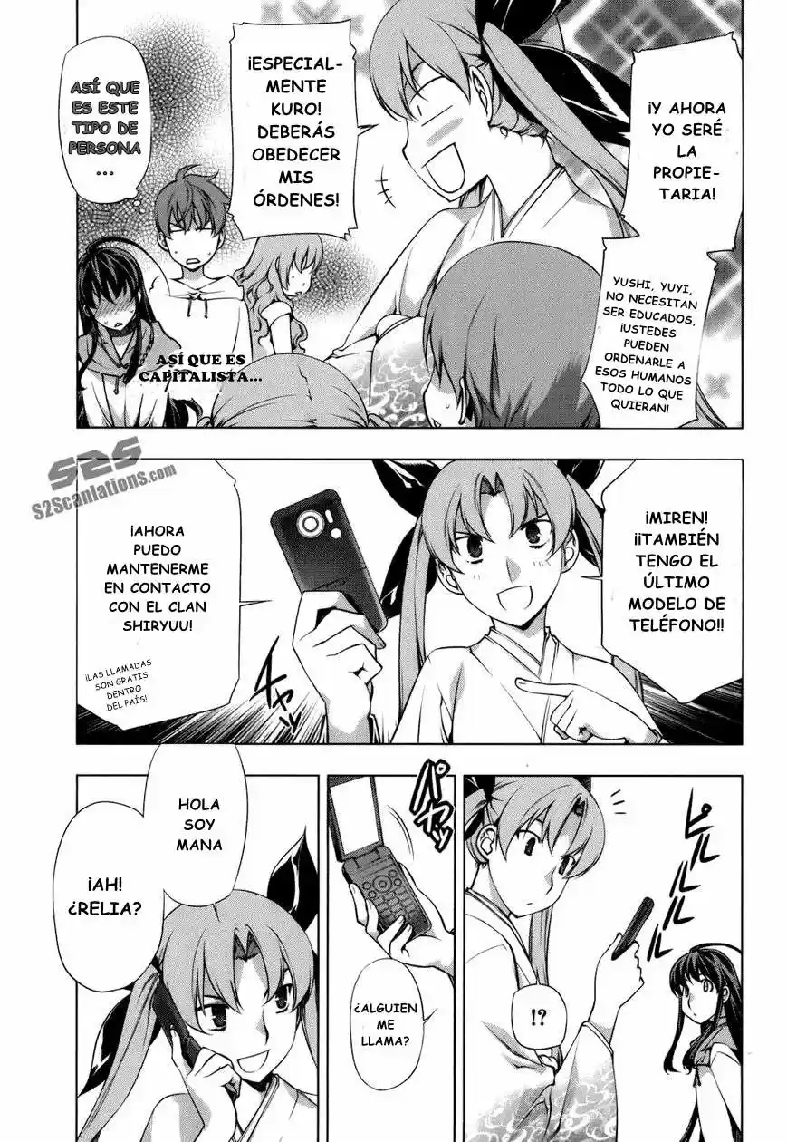 Kurokami (2004) - Capítulo 106 - Página 7 - LectorTMOo
