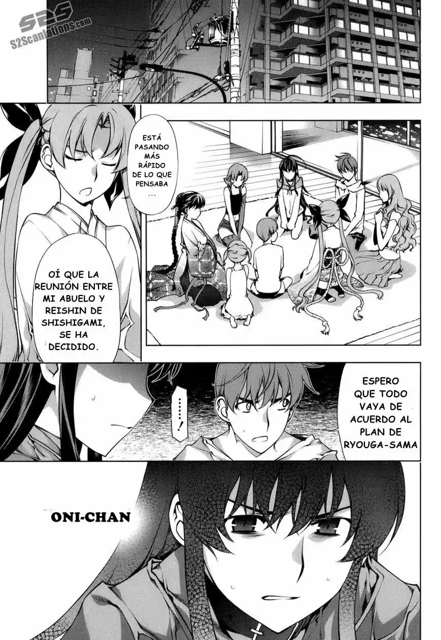 Kurokami (2004) - Capítulo 106 - Página 9 - LectorTMOo