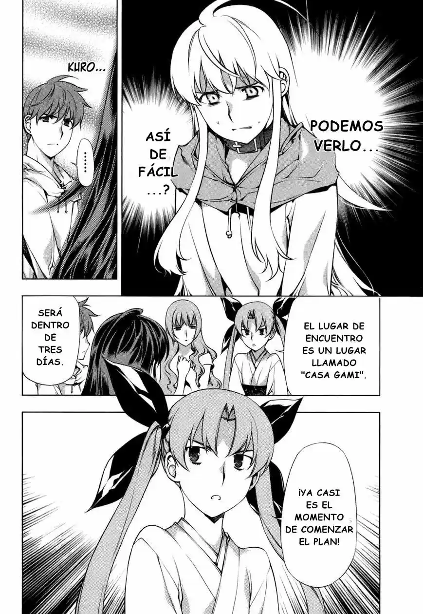 Kurokami (2004) - Capítulo 106 - Página 10 - LectorTMOo