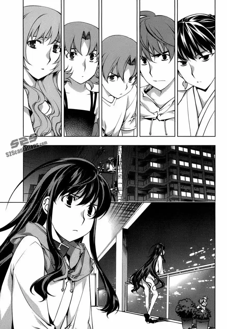 Kurokami (2004) - Capítulo 106 - Página 11 - LectorTMOo