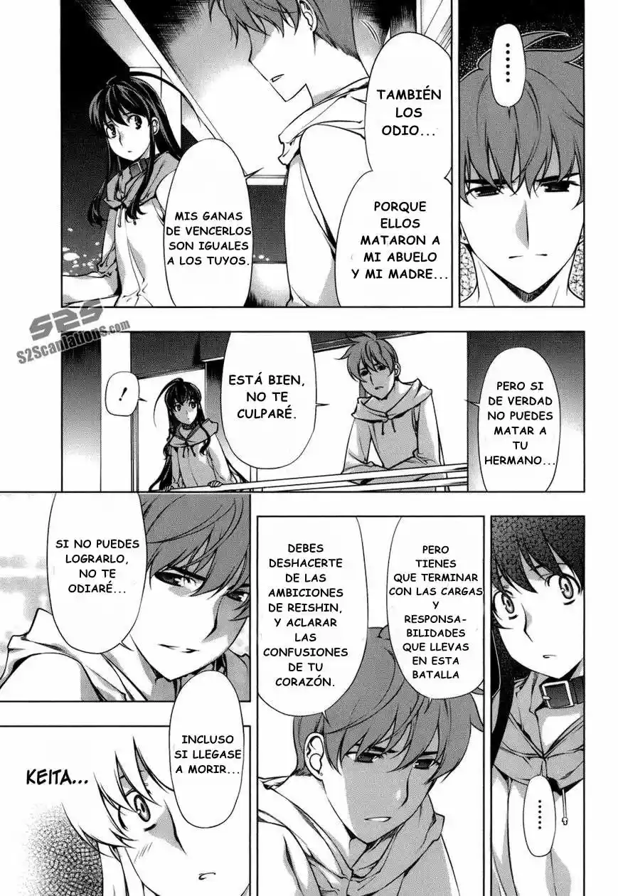 Kurokami (2004) - Capítulo 106 - Página 15 - LectorTMOo