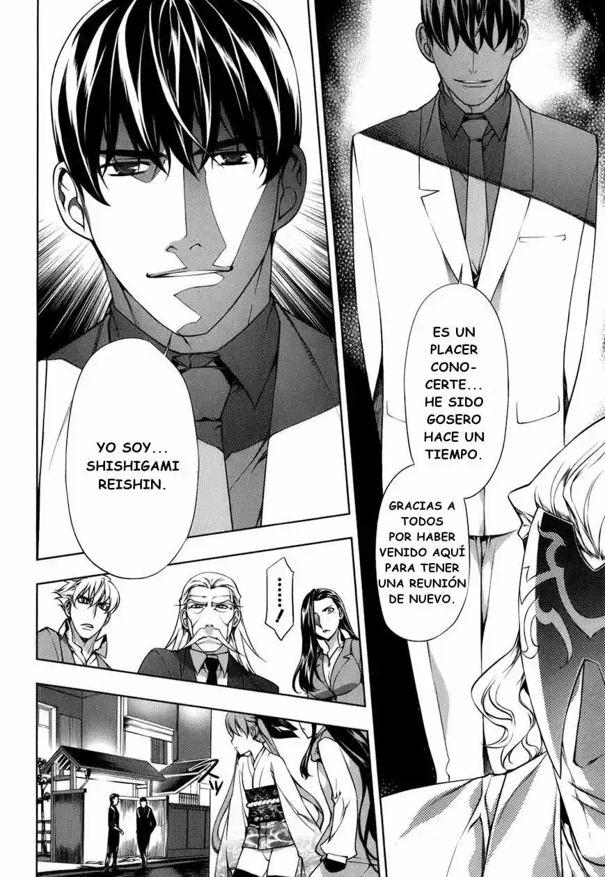 Kurokami (2004) - Capítulo 106 - Página 18 - LectorTMOo