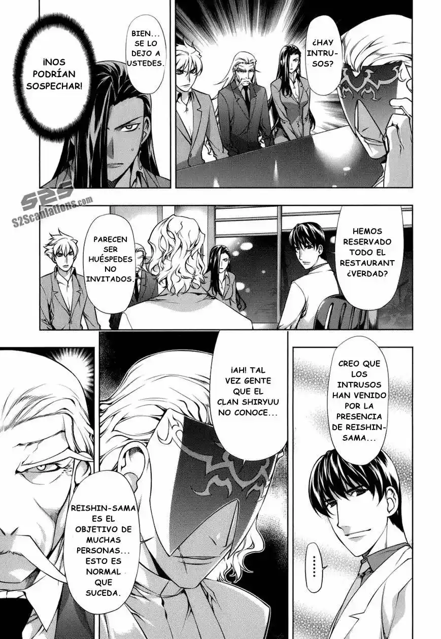 Kurokami (2004) - Capítulo 106 - Página 21 - LectorTMOo