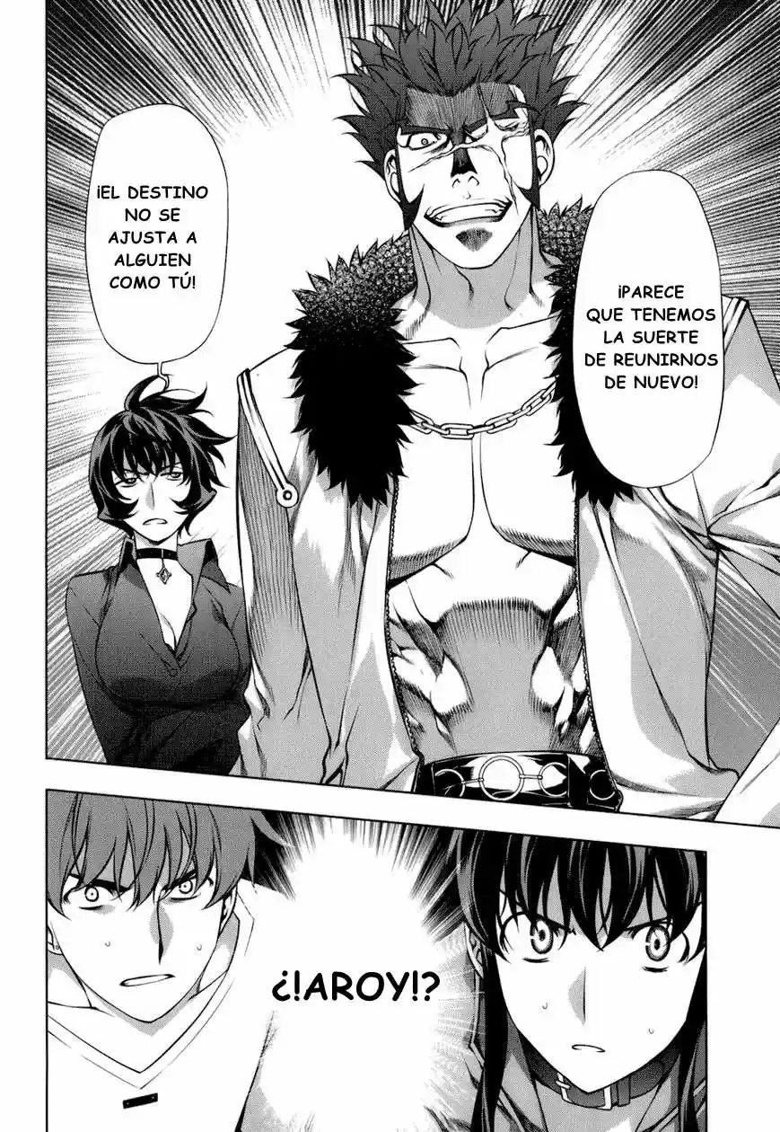 Kurokami (2004) - Capítulo 106 - Página 24 - LectorTMOo