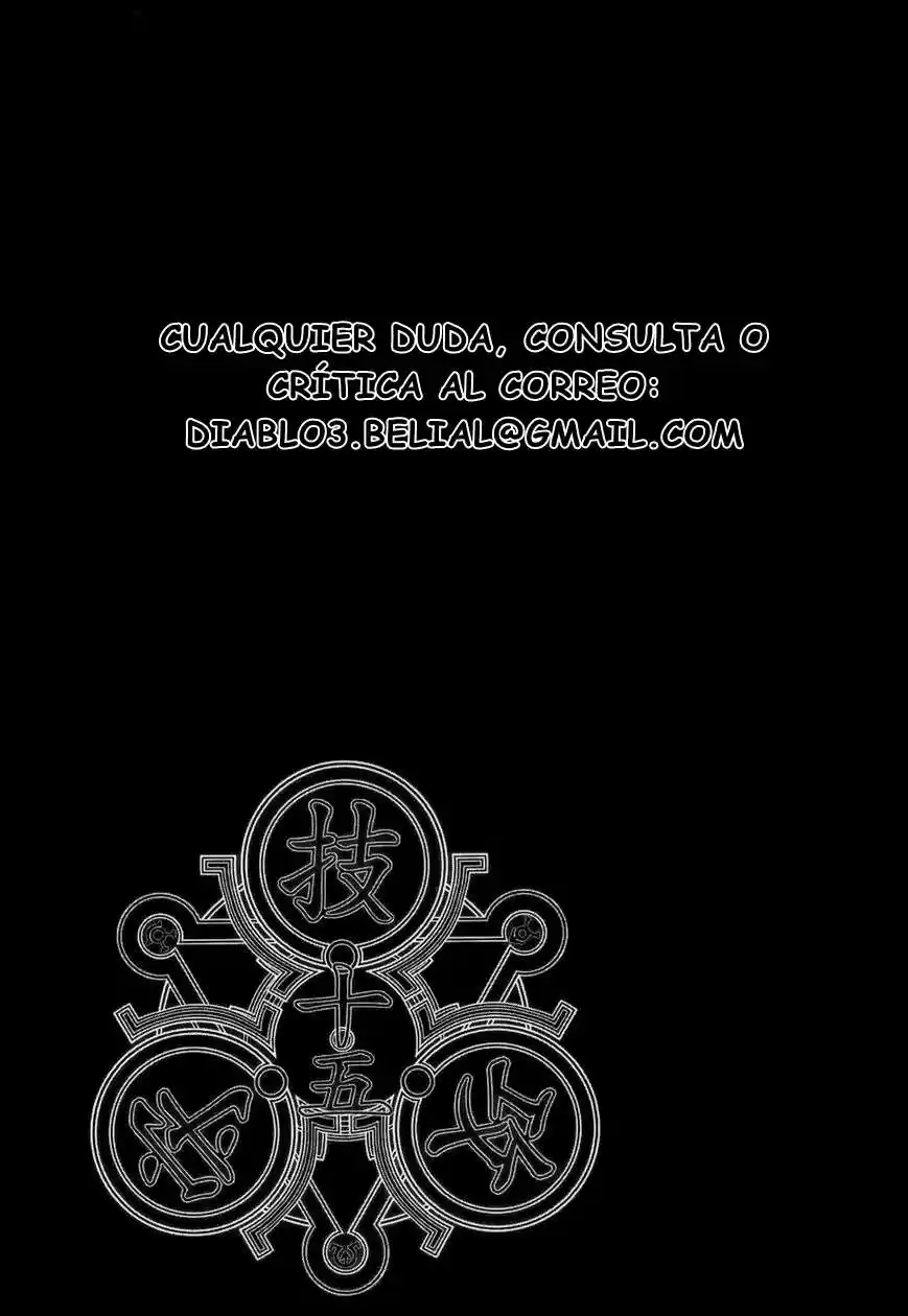 Kurokami (2004) - Capítulo 106 - Página 25 - LectorTMOo