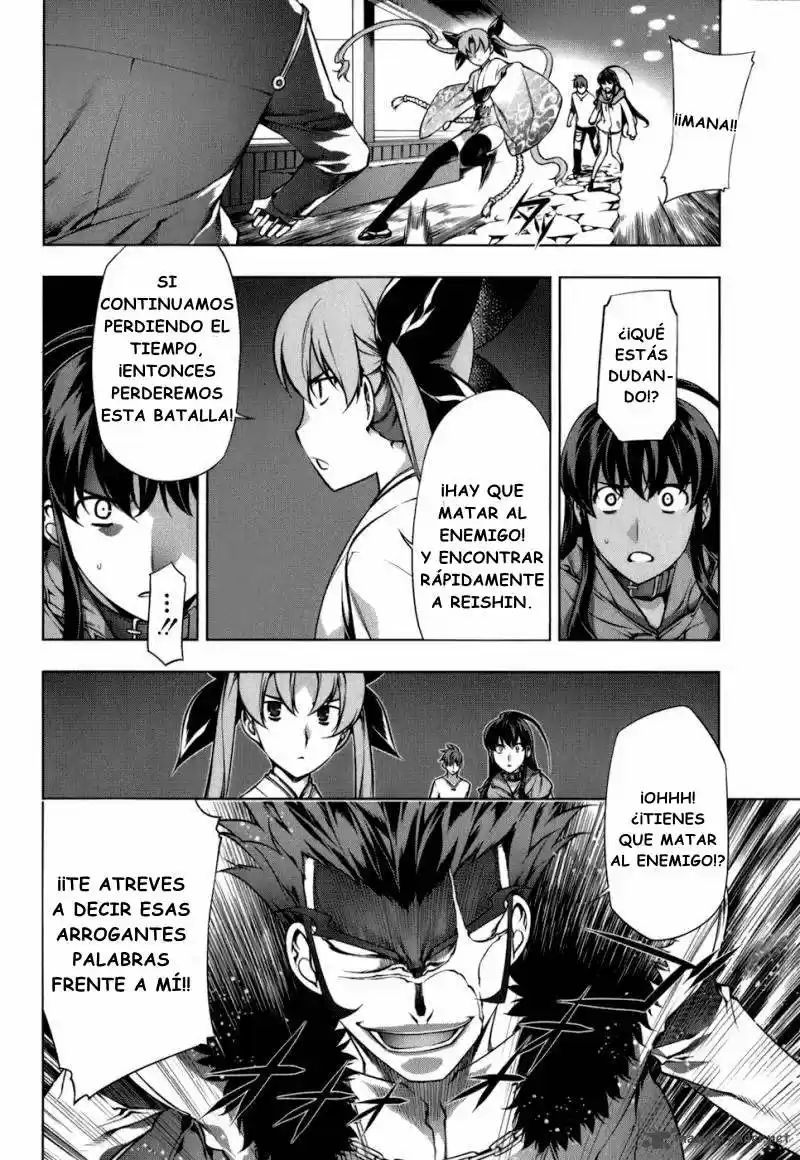Kurokami (2004) - Capítulo 107 - Página 4 - LectorTMOo