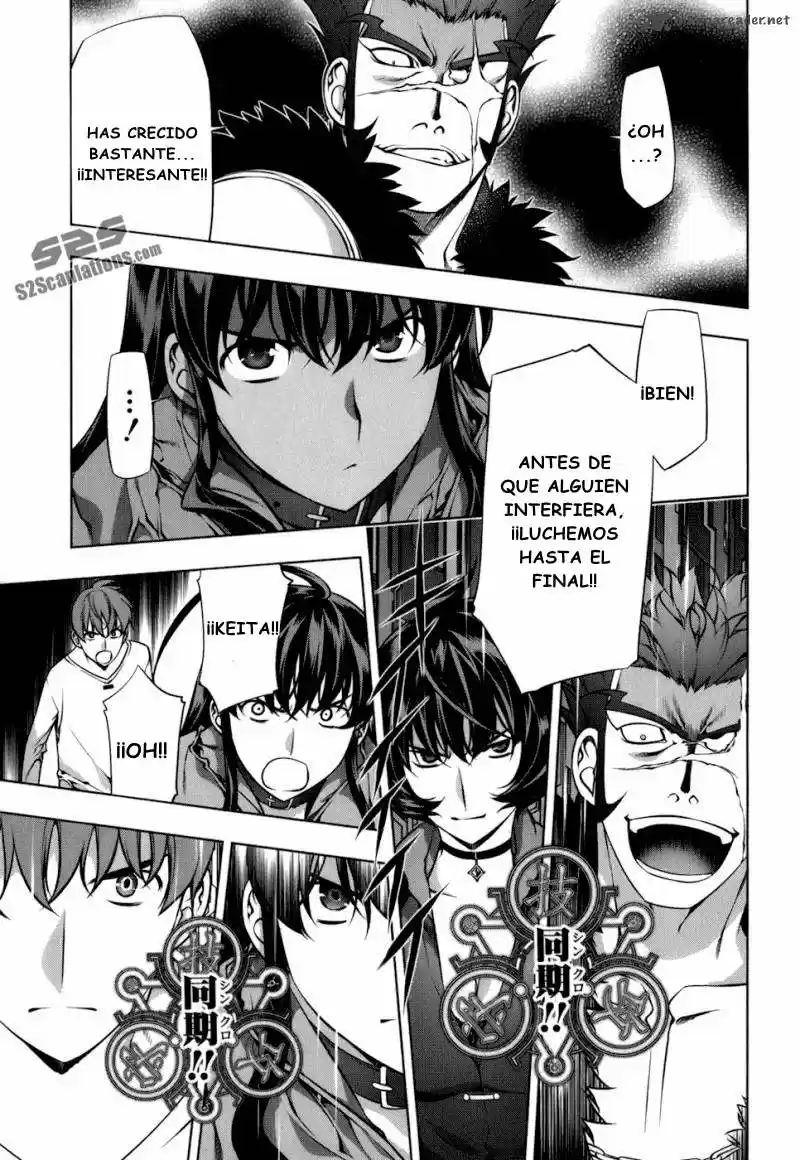 Kurokami (2004) - Capítulo 107 - Página 9 - LectorTMOo