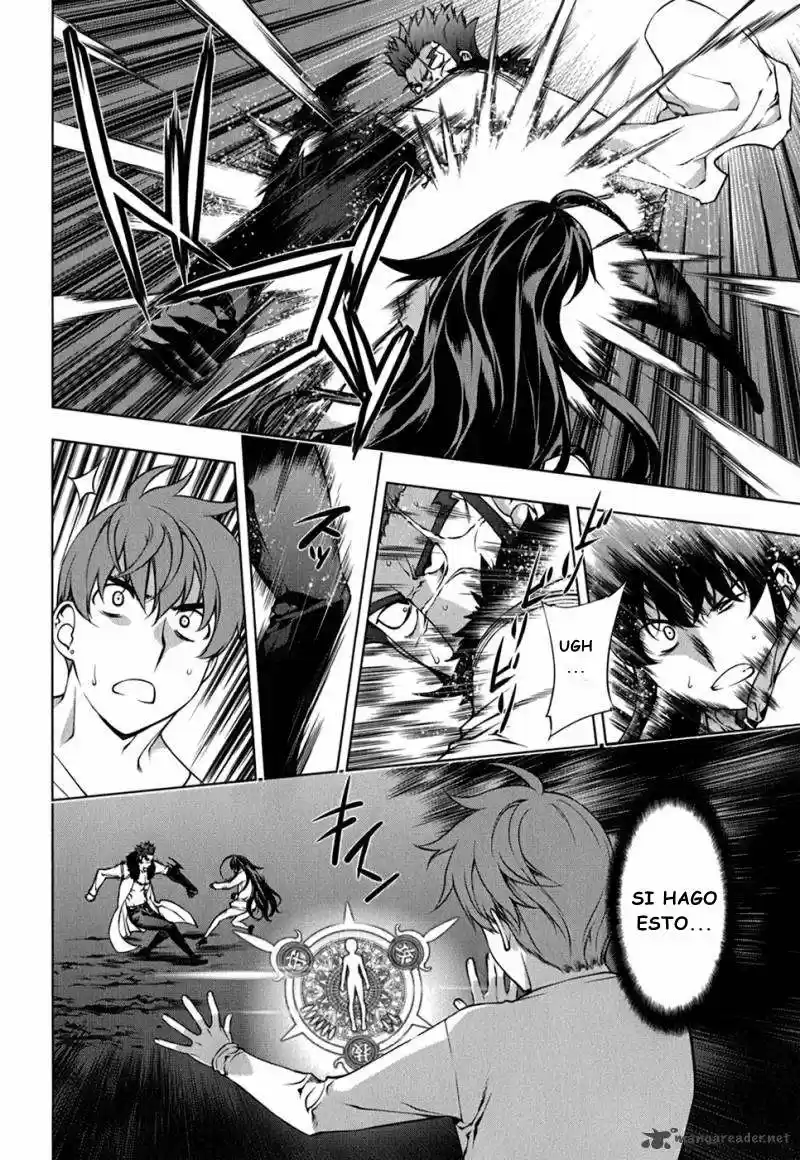 Kurokami (2004) - Capítulo 108 - Página 7 - LectorTMOo