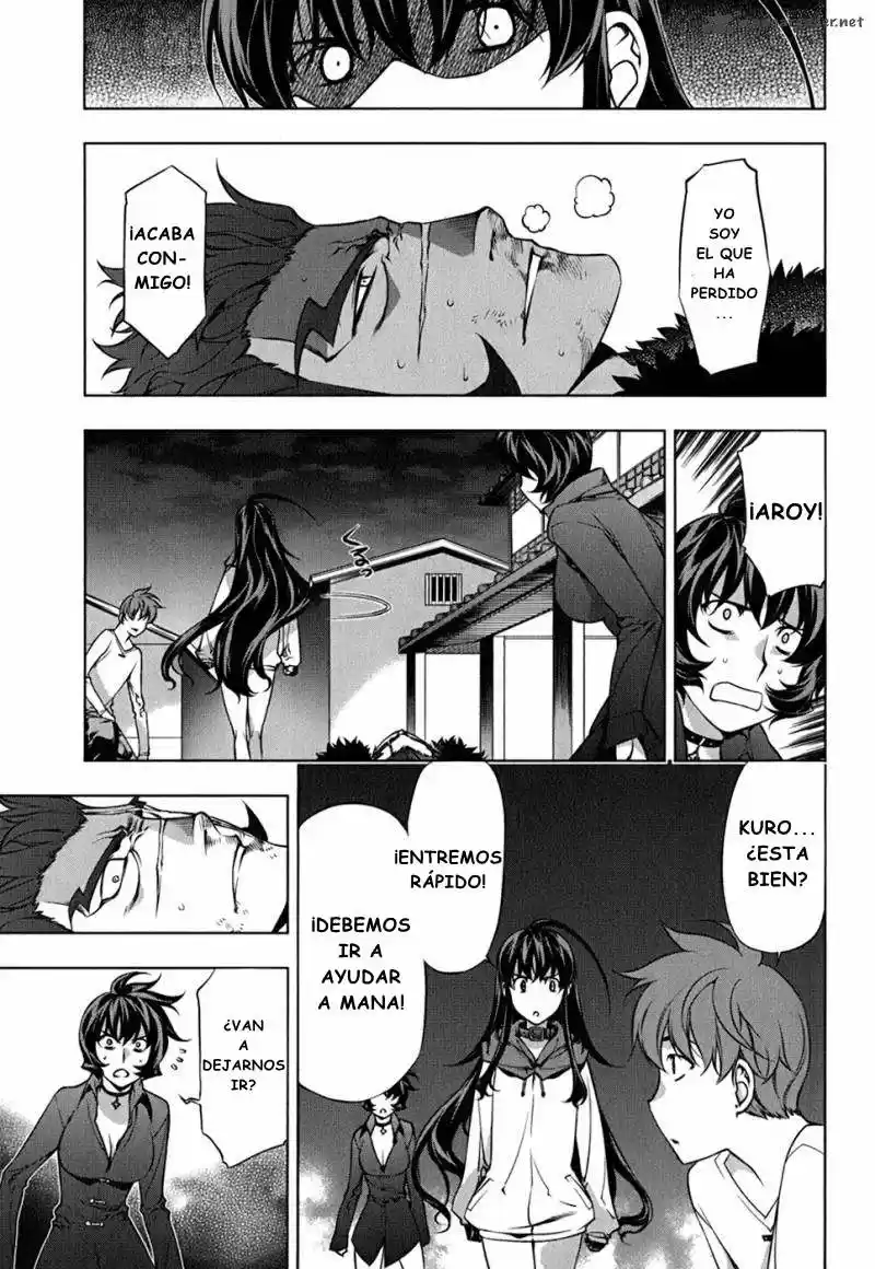 Kurokami (2004) - Capítulo 108 - Página 13 - LectorTMOo
