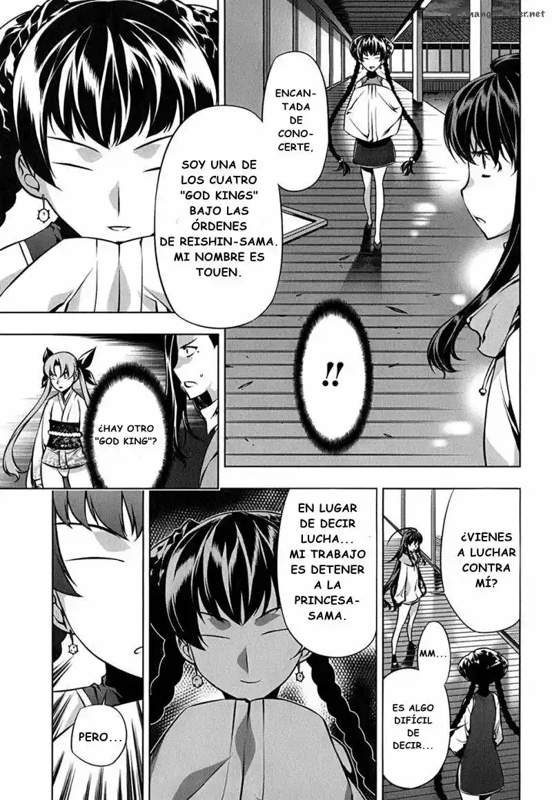 Kurokami (2004) - Capítulo 109 - Página 19 - LectorTMOo
