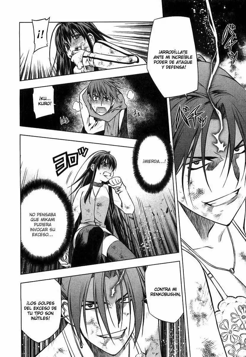 Kurokami (2004) - Capítulo 11 - Página 4 - LectorTMOo